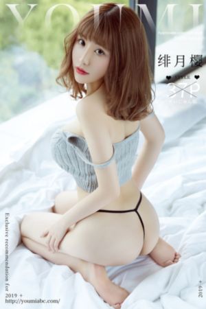 大小武前后夹击黄蓉_国产剧超清免费观看