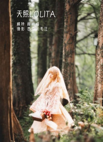 欧洲精品人妻一区二区三区软件_720免费全集观看