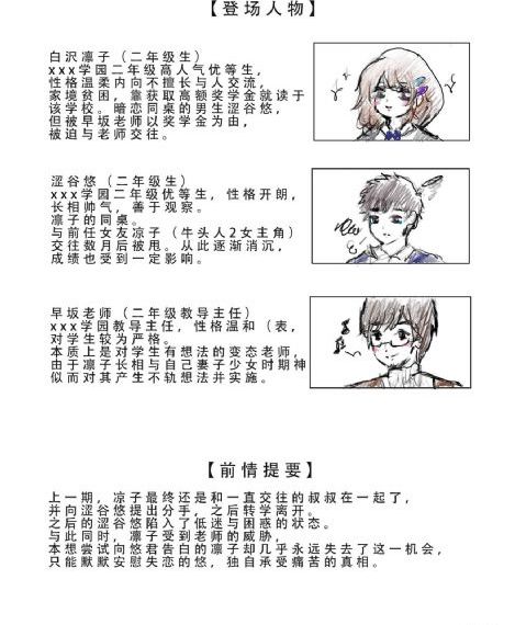 高清国产免费观看_国产剧动漫免费观看