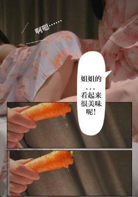 1000部未年禁止勿入免费软件_HD在线观看